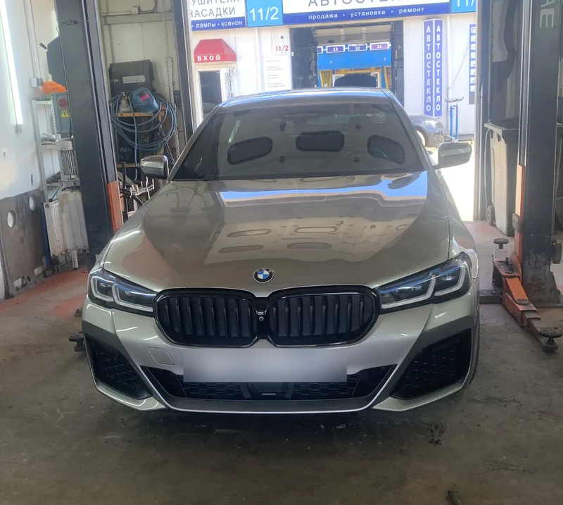 BMW