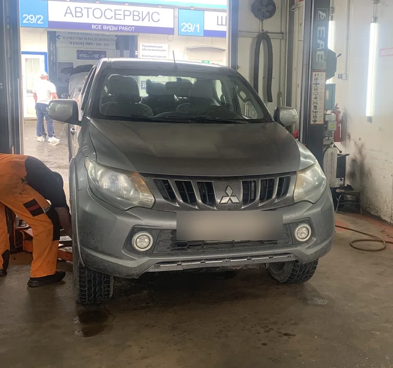 Mitsubishi