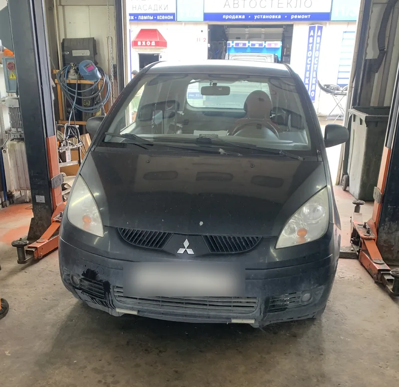 Mitsubishi