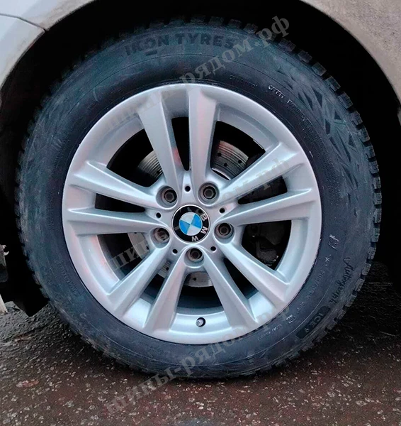  Ikon Tyres Autograph Ice 9 205/60R16 