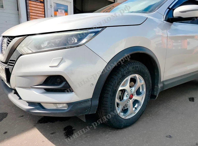  Ikon Tyres Autograph Aqua 3 215/65R16 