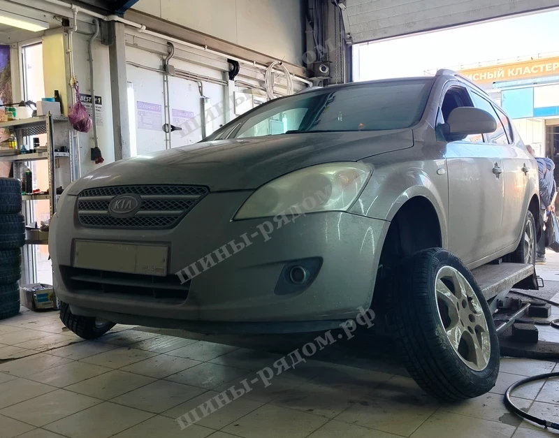  Ikon Tyres Character Eco 205/55R16 
