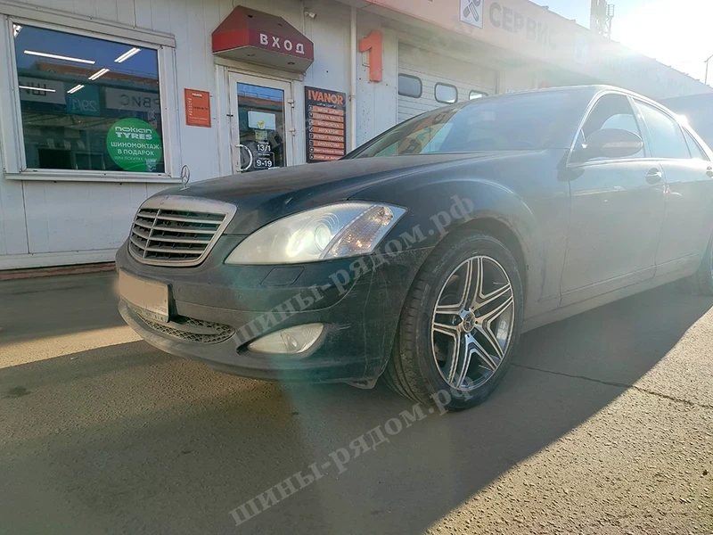  Ikon Tyres Autograph Ultra 2 255/45R18 