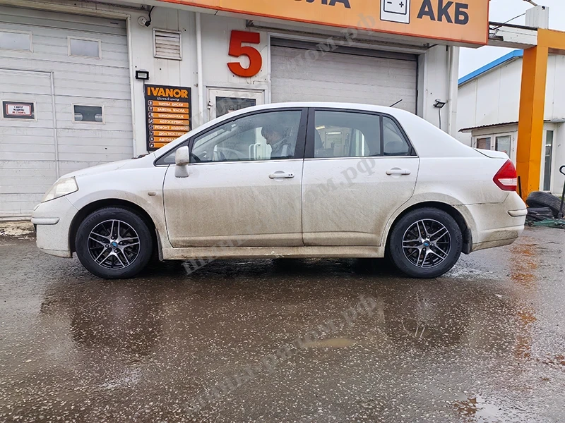  Ikon Tyres Autograph Eco 3 195/65R15 