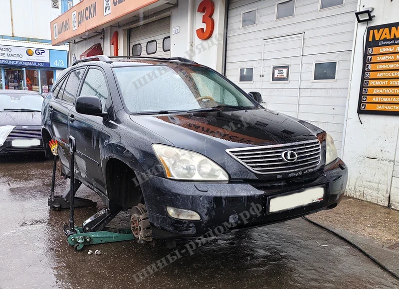  Ikon Tyres Character Aqua 225/65R17 