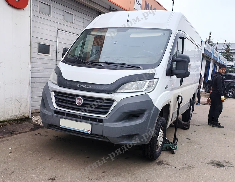  Ikon Tyres Character Eco C2 225/70R15 