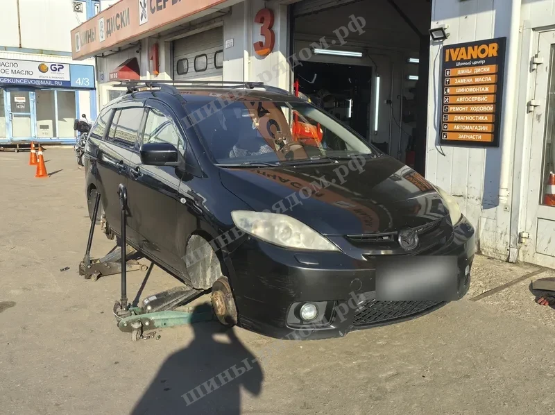  Ikon Tyres Character Ultra 205/50R17 