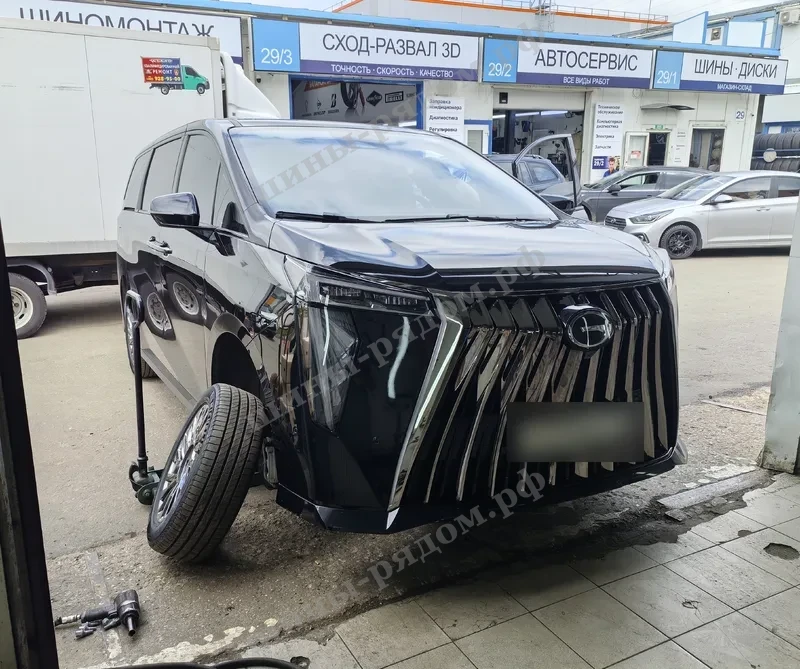 работа по авто Шиномонтаж