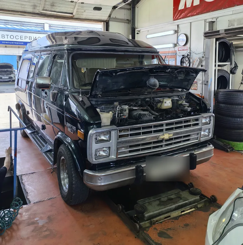 Chevrolet