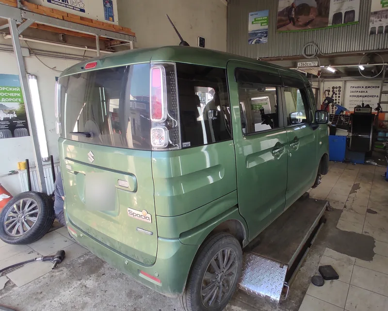 Suzuki