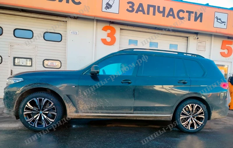 работа по авто Шиномонтаж