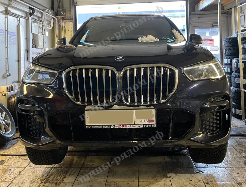 работа по авто Шиномонтаж