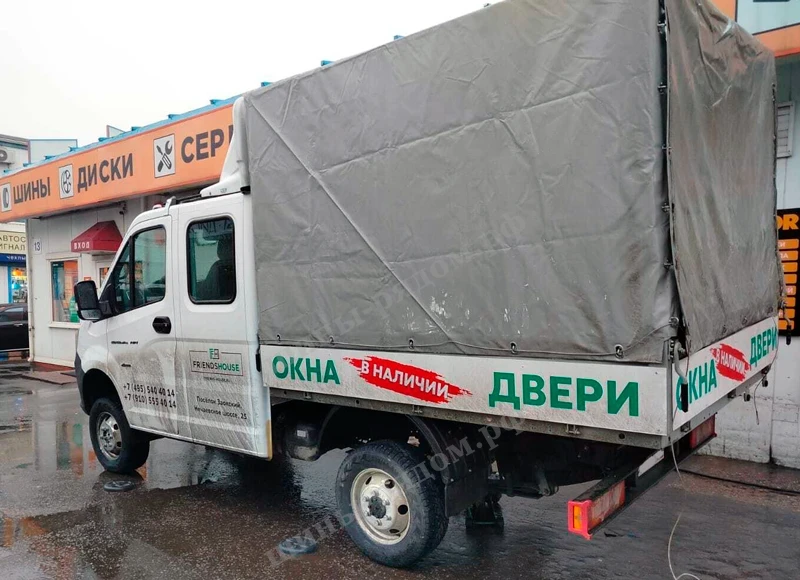 работа по авто Шиномонтаж