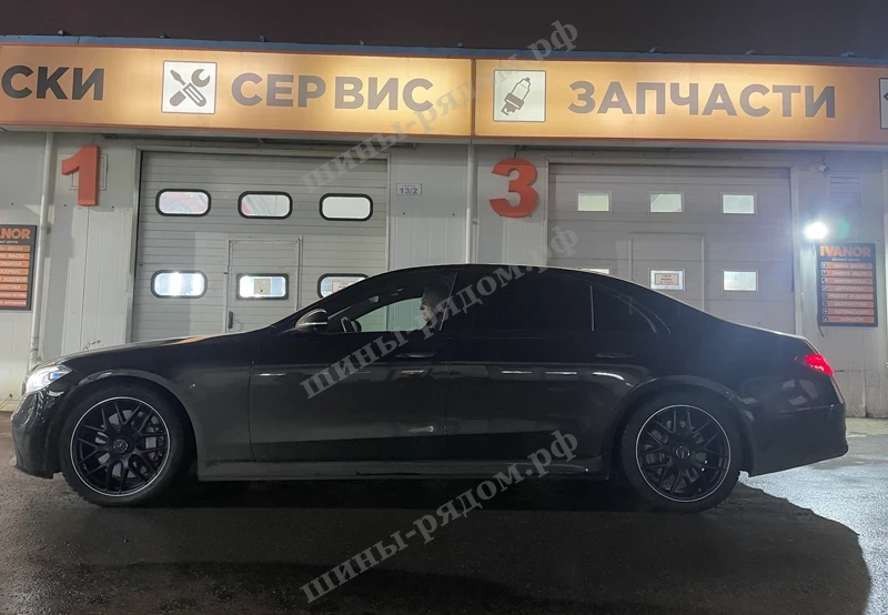работа по авто Шиномонтаж