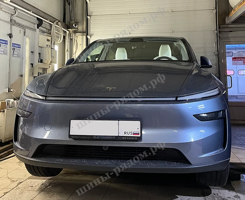 работа по авто Шиномонтаж