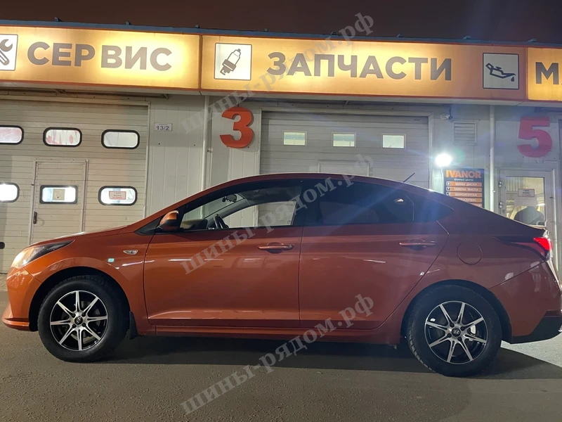 работа по авто Шиномонтаж