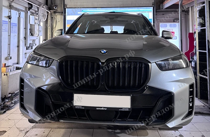 работа по авто Шиномонтаж