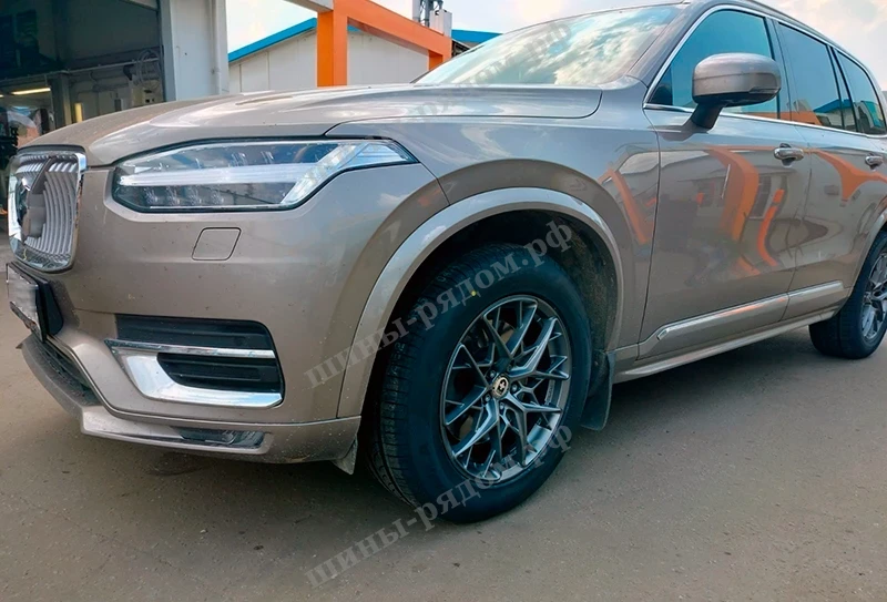 работа по авто Шиномонтаж