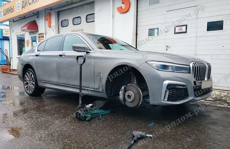 работа по авто Шиномонтаж