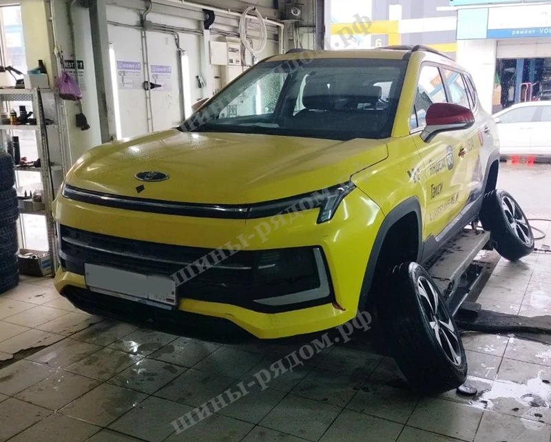 работа по авто Правка