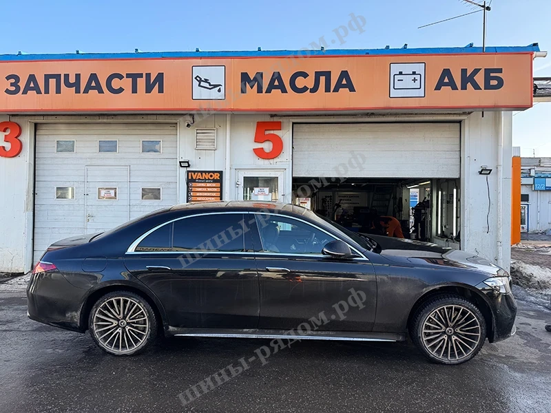 работа по авто Балансировка