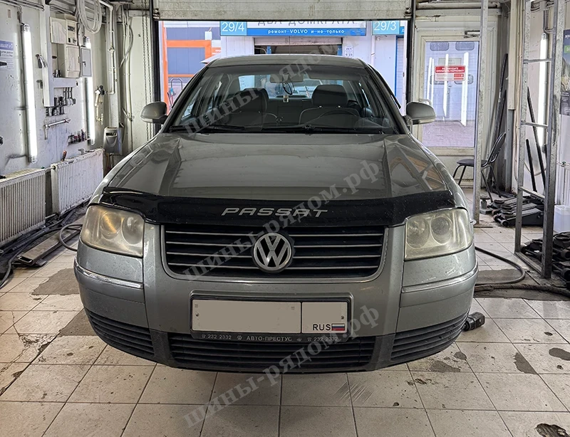 работа по авто Шиномонтаж