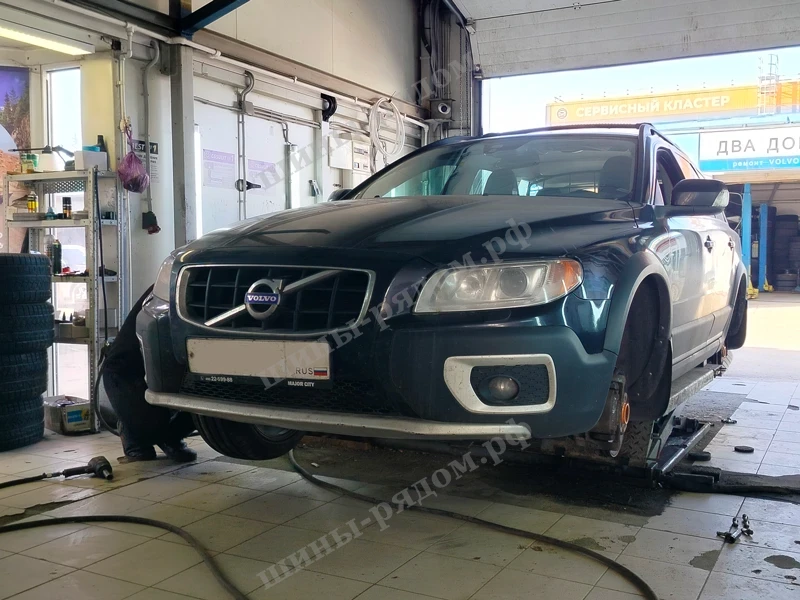 работа по авто Шиномонтаж
