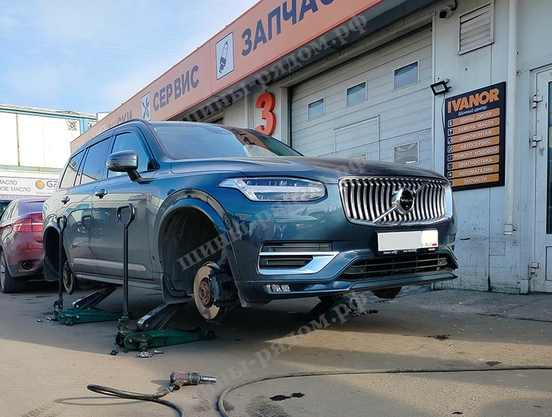 работа по авто Шиномонтаж