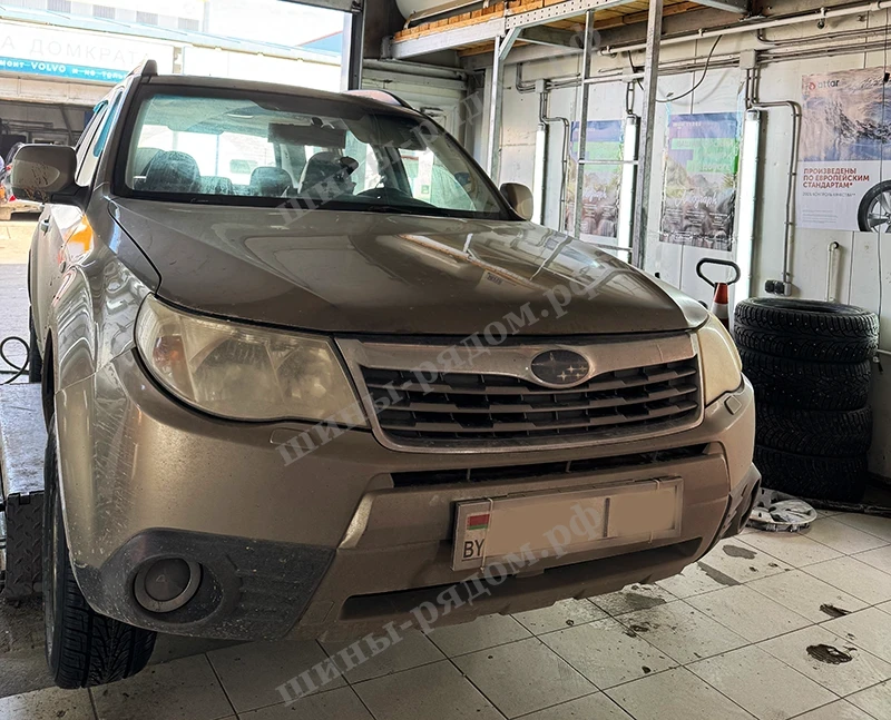 работа по авто Шиномонтаж