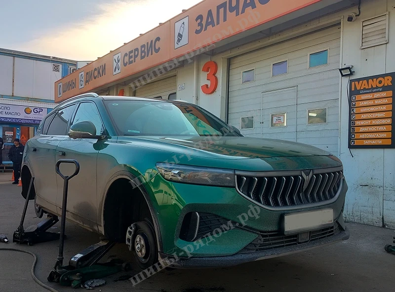 работа по авто Шиномонтаж