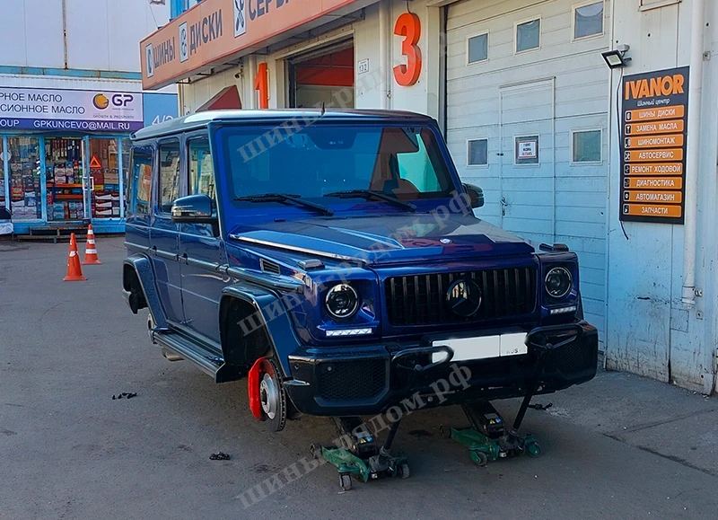 работа по авто Шиномонтаж