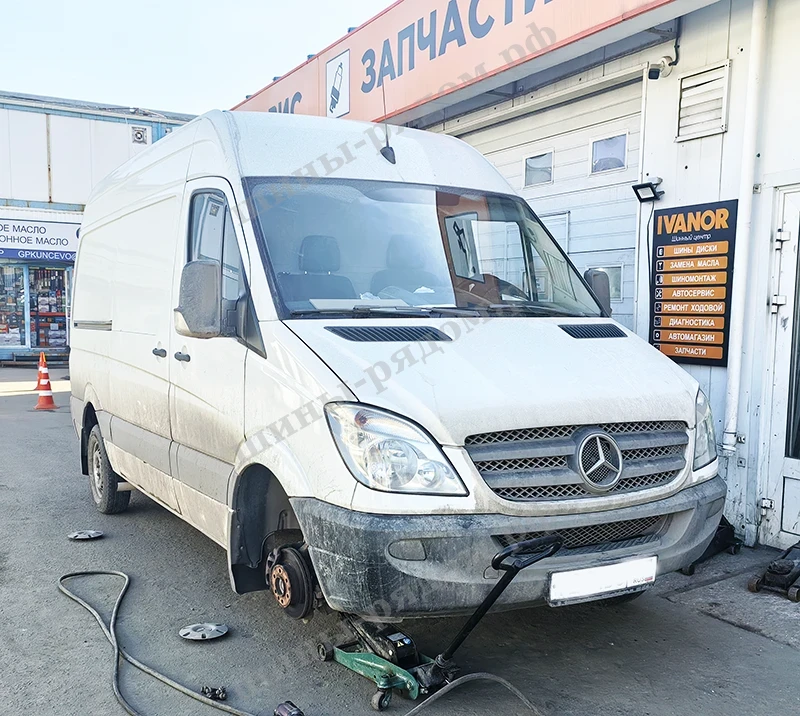 работа по авто Шиномонтаж