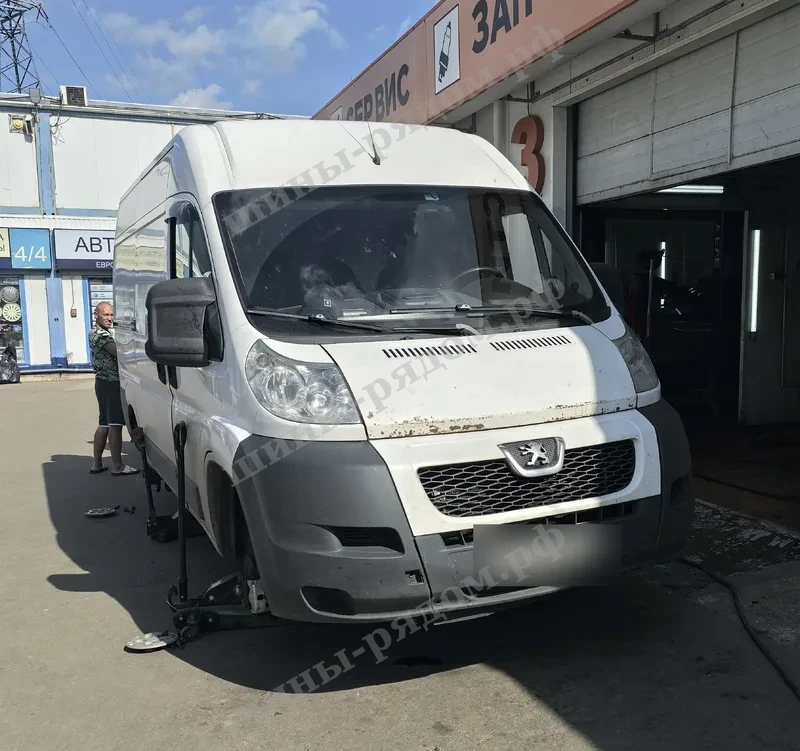  Hankook Vantra ST AS2 RA30 225/70R15 