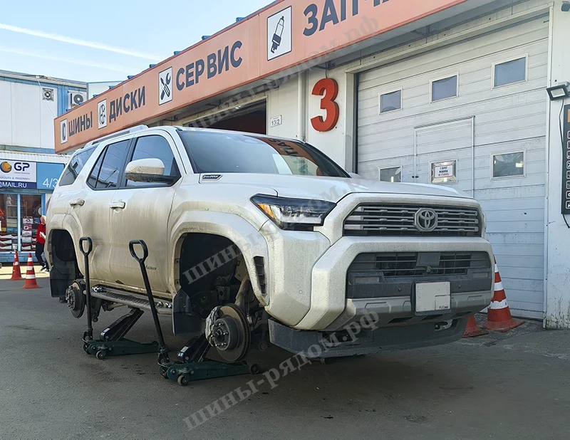 работа по авто Шиномонтаж