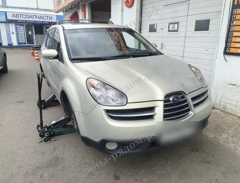 работа по авто Шиномонтаж