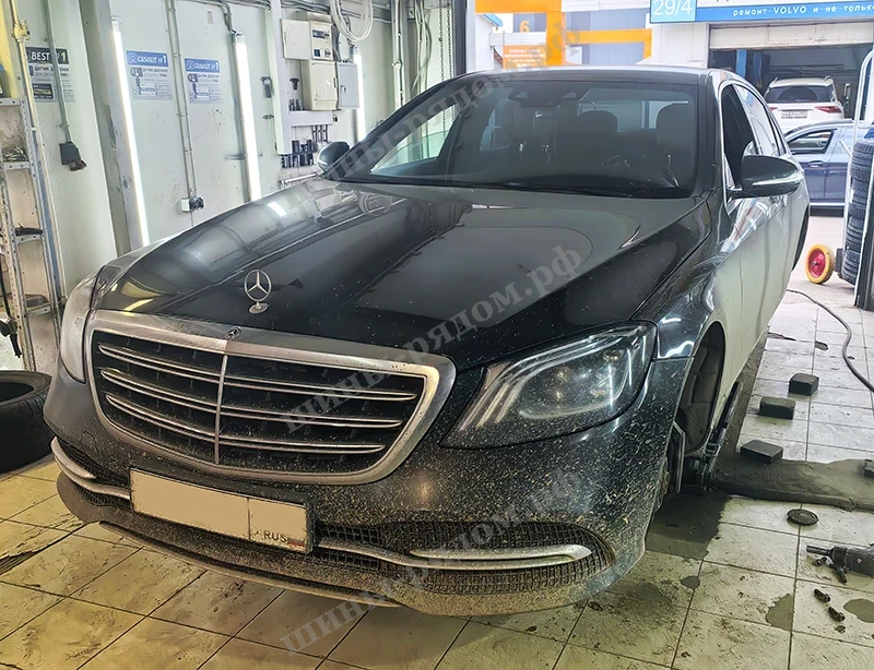 работа по авто Шиномонтаж