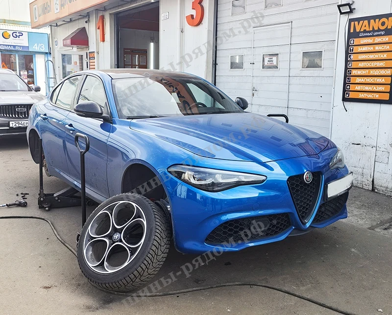 работа по авто Шиномонтаж