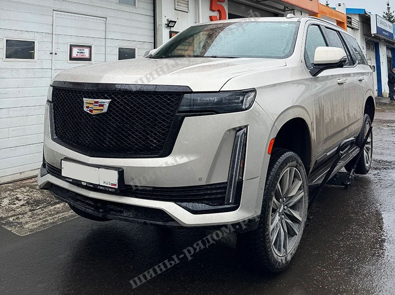 работа по авто Шиномонтаж