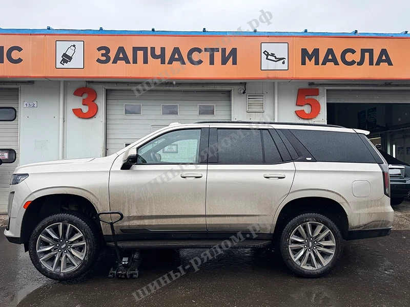 работа по авто Шиномонтаж