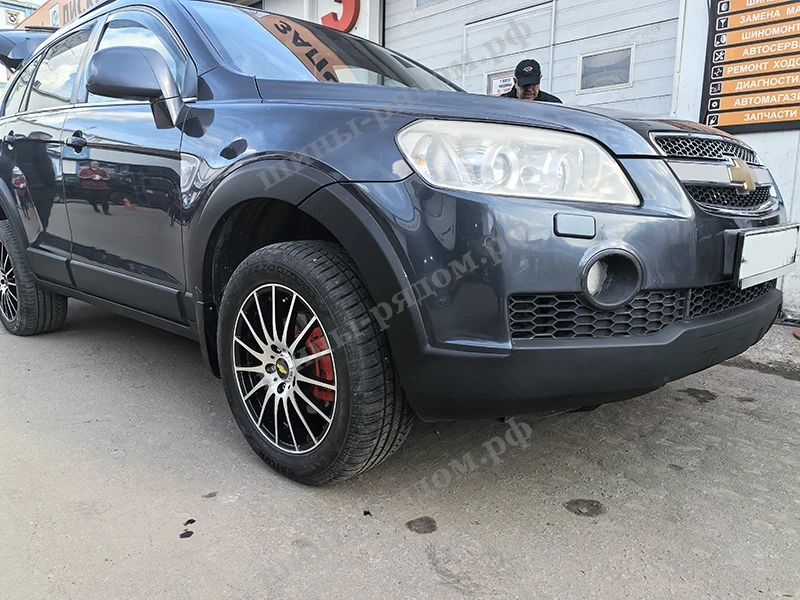 работа по авто Шиномонтаж