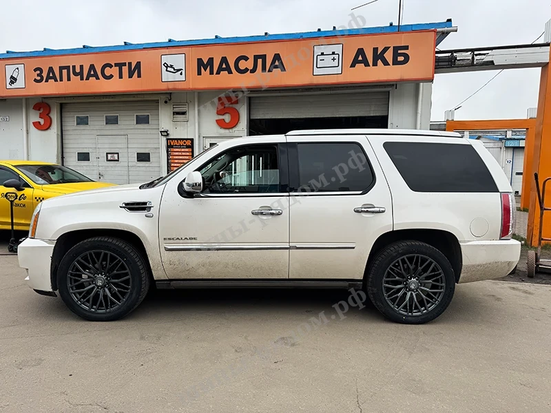 работа по авто Шиномонтаж