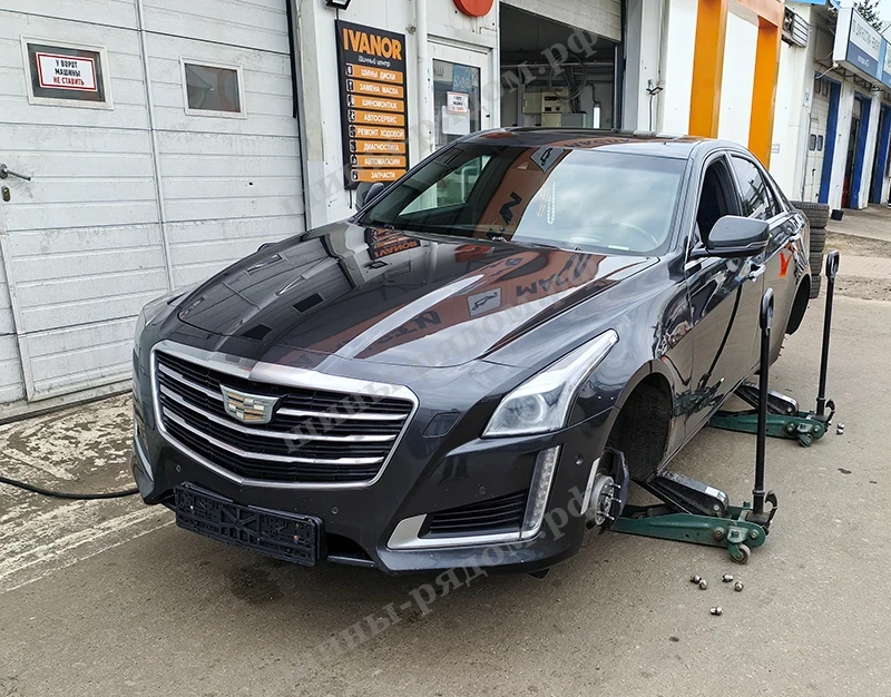 работа по авто Шиномонтаж