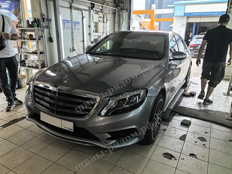 работа по авто Шиномонтаж