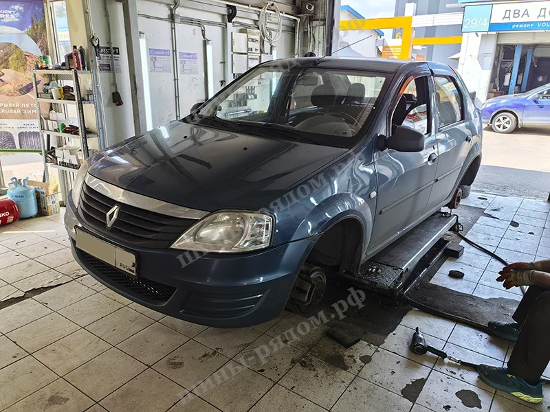 работа по авто Шиномонтаж