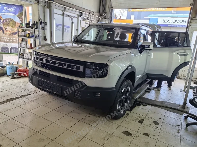 работа по авто Шиномонтаж