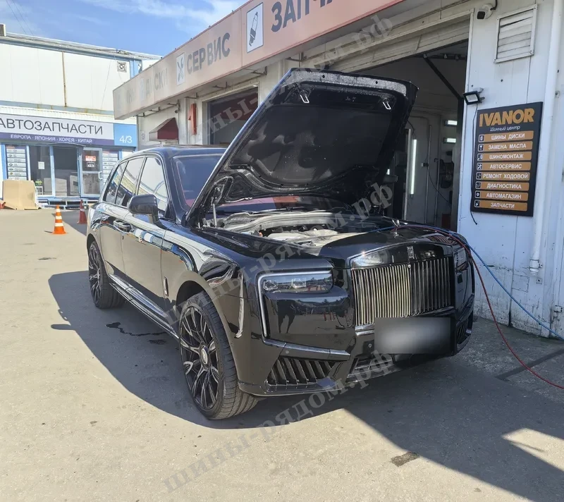 работа по авто Шиномонтаж