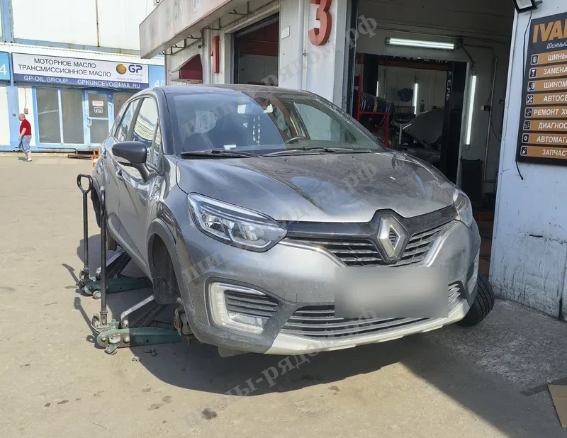 работа по авто Шиномонтаж