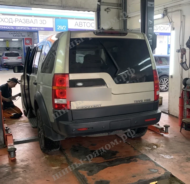 работа по авто Шиномонтаж