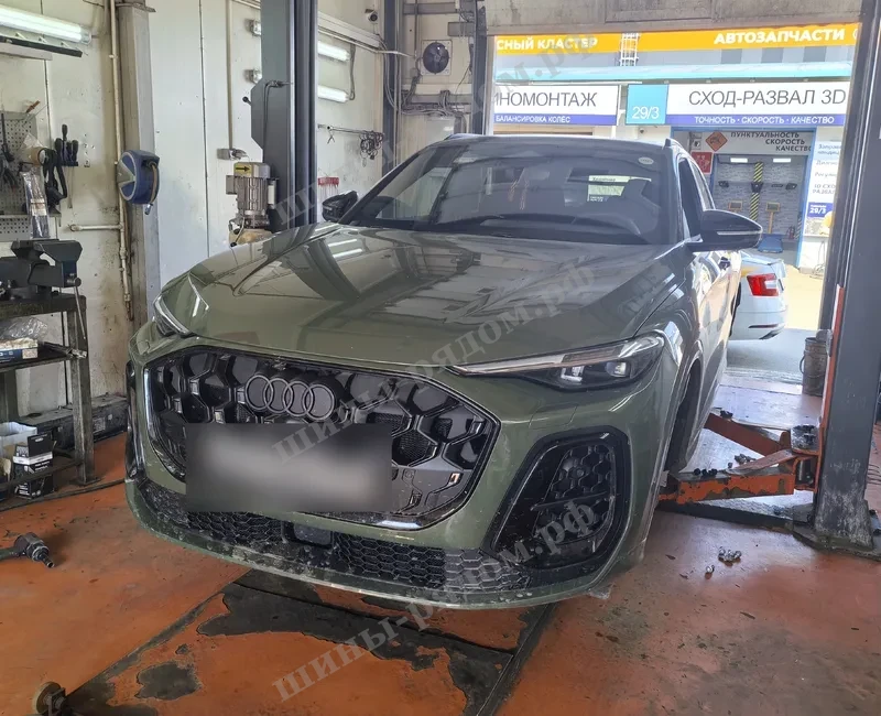 работа по авто Шиномонтаж