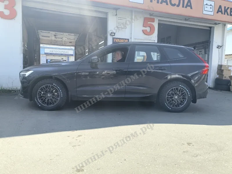 работа по авто Балансировка